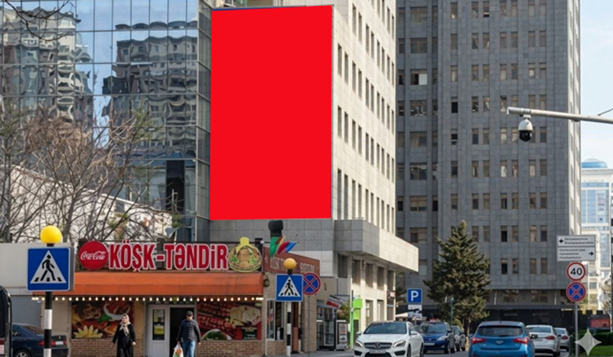 Qurğu Fotosu