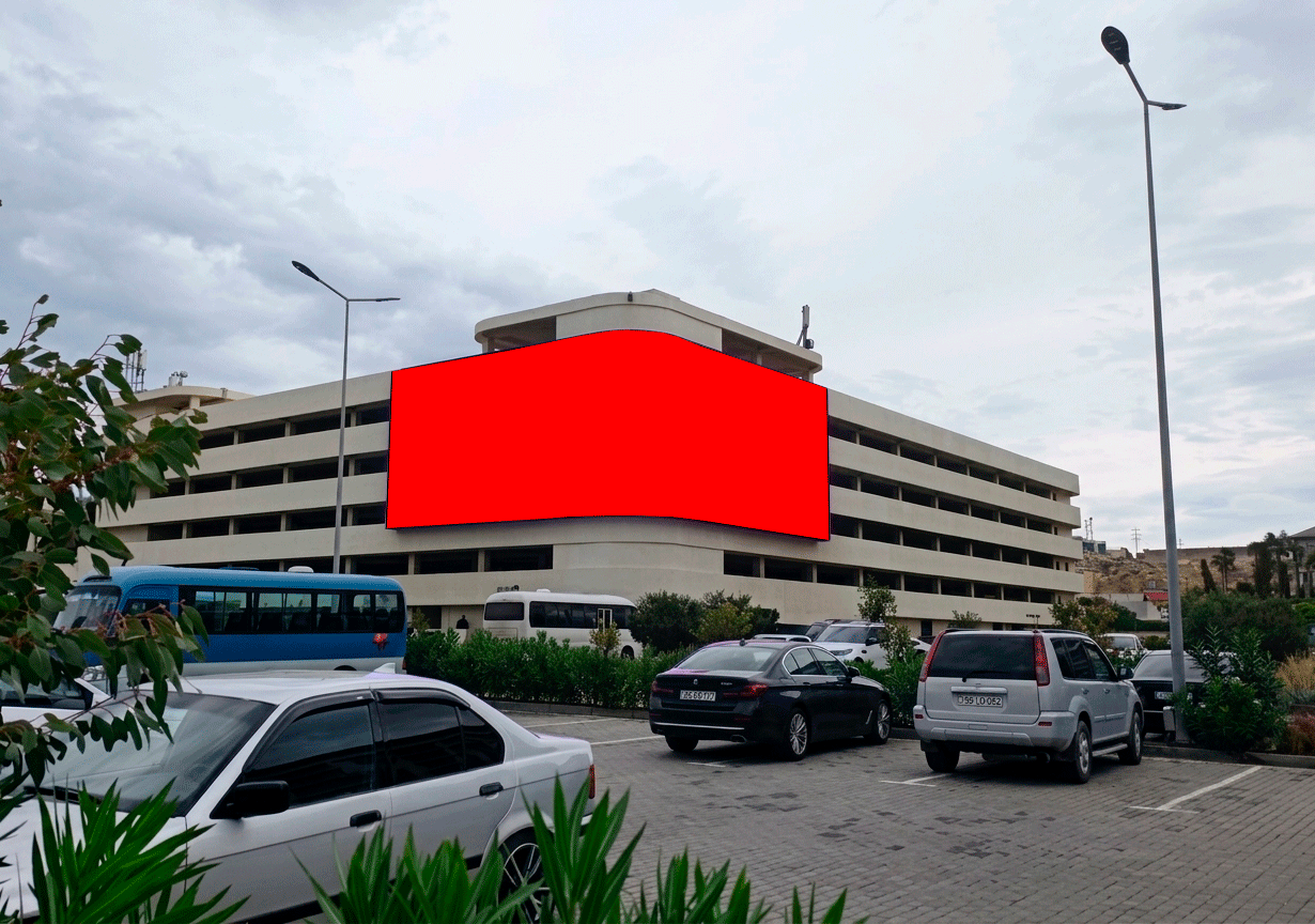 Qurğu Fotosu