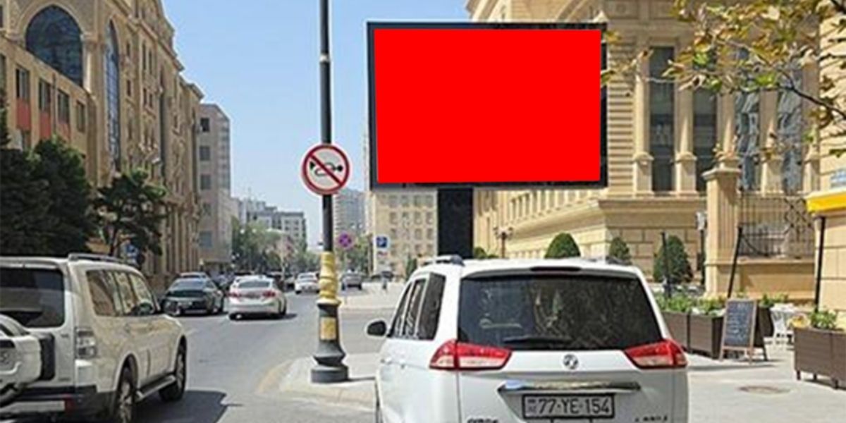 Qurğu Fotosu